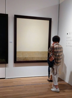 「虛實之際─台灣寫實繪畫中的抽象思維」特展