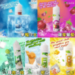 LH VAPEYM大煙油60ml 0.6%馬來西亞原罐進口 - 麥根沙士：圖片 2