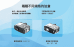 佩特里DOTMod DOTPOD Max大小煙主機煙彈空倉 - DOTPOD MAX灰色套装：圖片 3