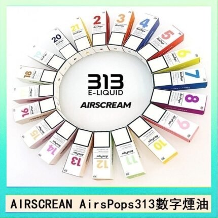 AIRSCREAM AIRSPOPS 313 數字電子煙小煙油官網AIRSCREAM AIRSPOPS 313 數字電子煙小煙油官網