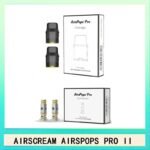 AIRSCREAM AIRSPOPS PRO II氣泡2代煙彈空倉霧化芯成品芯 - 空倉2入