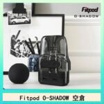 Fitpod O-SHADOW 主機注油空倉通用OXVA小蠻牛