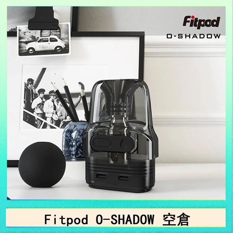 Fitpod O-SHADOW煙彈 Fitpod O-SHADOW 主機注油空倉通用OXVA小蠻牛