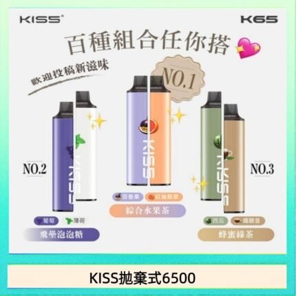 佩特里DOTMOD DOTMOD GO KIT電子煙主機煙彈空倉官網