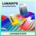 LANA Bar拋棄式一次性電子煙BC6000口Puffs