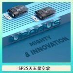 思博瑞SP2S天王星系列注油式電子菸小蠻牛空倉煙彈