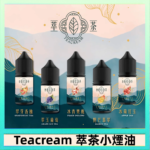 Ripe Vapes生命之樹VCT雪茄聖胡安小煙油官網